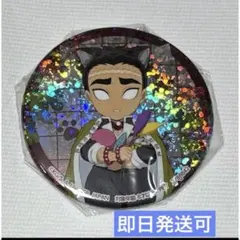 2025年最新】鬼滅の刃 ナムコ ホログラム缶バッジの人気アイテム