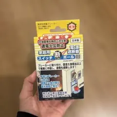 Item thumbnail for item 287669fa-89ff-459a-84a2-fe1ac6f9b7d8