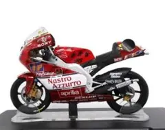 Item thumbnail for item aa483181-e178-4022-a00d-c5c8bc1516c7