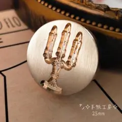 える様 リクエスト 2点 まとめ商品