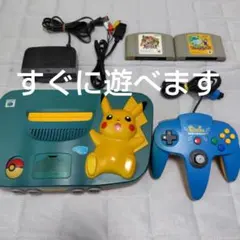 【動作確認済】ニンテンドー64　ピカチュウ　本体　ブルー　ソフト　セット　②