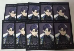 にじさんじ ハッピートリガー ハピトリ クリスマスチェキ 剣持刀也 10枚