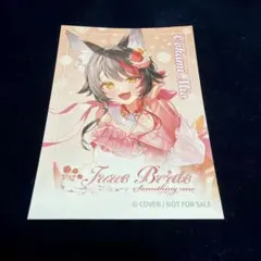 大神ミオ ホロライブ ジューンブライド HMV 特典 ステッカー