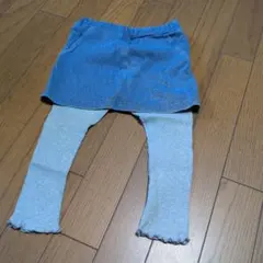 スカート付きレギンス 青とグレー　100センチ