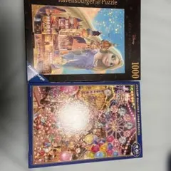 Ravensburger Disney ジグソーパズル 1000ピース 2種のサムネイル