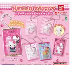 本日発送KITTY パッケージミニチュアコレクション ガチャ コンプリート