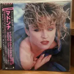 マドンナ　レコードコレクション　限定品　美品 Yahoo!オークション -「madonna」(レコード) の落札相場・落札価格