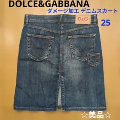 ☆美品☆ DOLCE&GABBANA デニム スカート ドルチェアンドガッバーナのサムネイル