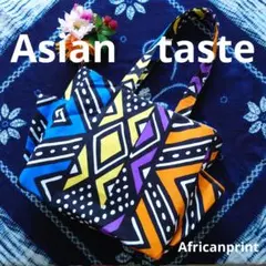 アフリカ布シリーズ　トートバッグ　大　ハンドメイド　青、黄色、紫、橙色、ドット