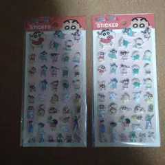 クレヨンしんちゃん ステッカー 2枚セット