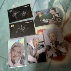 2025年最新】exo チャニョル トレカの人気アイテム - メルカリ