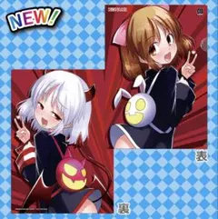 2025年最新】クイズマジックアカデミー アロエの人気アイテム - メルカリ