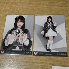 LOVE 生写真 年末歌番組2025衣装 レコ大 大谷映美里 - メルカリ