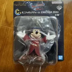 Disney FANTASIA 1番くじ ファンタジア フィギュアチャーム