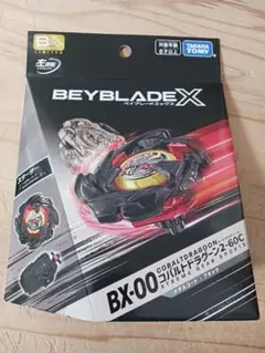 Item thumbnail for item f4e2970d-1ce9-45fa-8f1a-7670a42cd684