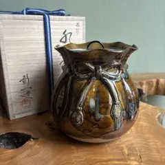 ○備前焼 小西陶古 石目手桶花入 花器 花瓶 茶道具 華道具 共箱 - メルカリ