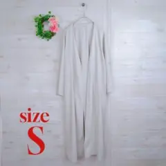 【ジーユー】カーディガン ロング シンプル フェミニン カジュアル オフィス