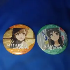 とある科学の超電磁砲】御坂美琴 とある自治体の地域振興 2016 缶