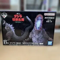 ゴジラ 一番くじ 怪獣乱舞C賞D賞セット - メルカリ