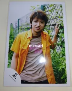 嵐 大野智 公式写真 旧ロゴ - メルカリ
