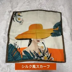 みいちゃん様 リクエスト 2点 まとめ商品