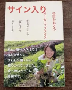 Item thumbnail for item de3a3228-1c87-4e58-8d54-f36800c87576