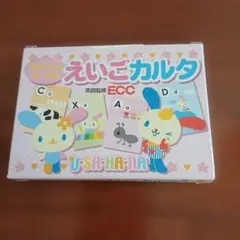 Item thumbnail for item dc441575-44e9-4902-aef2-cb498e694442