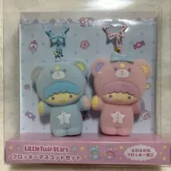 リトルツインスターズ キキララ フロッキー マスコットセット