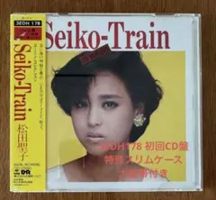 Item thumbnail for item bf5ddefe-e7cd-486a-bc01-bdb34e633842