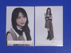 櫻坂46 生写真 森田ひかる Lonsome rabbit ジャケ写 - メルカリ