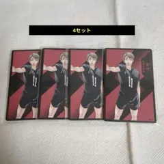 ハイキュー 角名倫太郎 ボードゲーム ボドゲ 50セット ハイキュー 角名倫太郎 ボドゲ - メルカリ