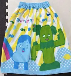 みいつけた！★ラップタオル★巻きタオル