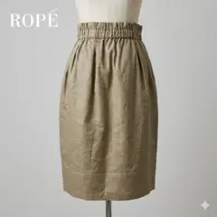 美品 ROPÉ ロペ リネン混 ギャザースカート ベージュ 日本製 サイズ40のサムネイル
