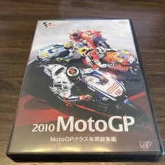 2026年最新】青山博一の人気アイテム - メルカリ