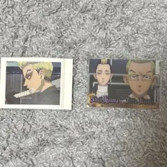 東京リベンジャーズ　半間修二　稀咲鉄太