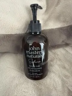 ジョンマスターナチュラル　ボディミルク　236ml