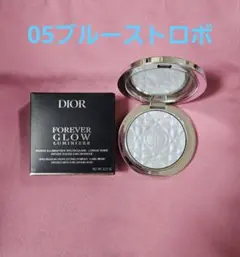ディオールスキンフォーエヴァーグロウルミナイザー05ブルーストロボ