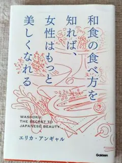 Item thumbnail for item d6c10b63-2967-437a-8333-d99b523e5b6d