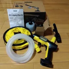KARCHER ケルヒャー OC 5 Handy Plus CBのサムネイル