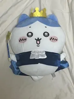 Hachiware ぬいぐるみ 王様 クッション 大きめ
