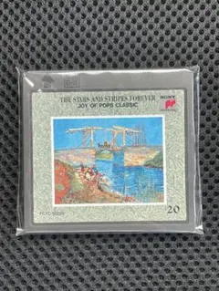 世界クラッシク音楽大系 世界クラシック音楽大系 【The Great Collection of Classical Music