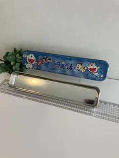 Item thumbnail for item c0ddcc04-b7b4-453a-9ad0-81aaac37c0dc