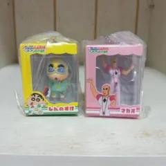 Item thumbnail for item dea89351-f38b-4712-b974-478e8b14bece