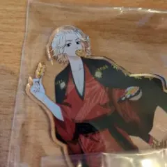 東京リベンジャーズアクリルスタンド