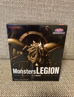 遊戯王　Monsters LEGION ラーの翼神竜　フィギュア