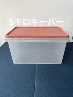 2026年最新】タッパーウェアキッチンキーパーの人気アイテム - メルカリ