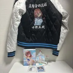 五等分の花嫁　中野美玖セット