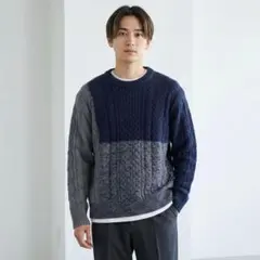 Y7091*極美品☆DoCLASSE☆切替☆ケーブル☆ニット☆セーター☆紺グレー