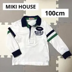 MIKI HOUSEミキハウス　長袖ラガーシャツ／ポロシャツ／100cm
