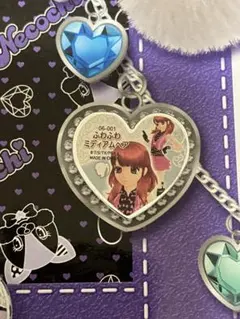 プリズムストーン 105個 まとめ売り あいら トランク付き キャラストーン プリズムストーン トランク ストーン セット/prism stone｜Yahoo